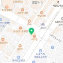 유지민정신건강의학과의원 네이버블로그