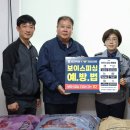 합천축산업협동조합 아시아투데이