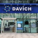 중동네거리 이미지