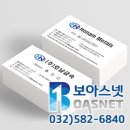 호남금속 이미지