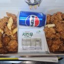 알통떡강정 이미지