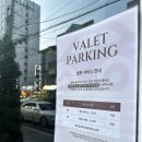 인계동골프/인계동골프레슨) 골린이 탈출기! 시설,레슨 역대급인 '탑독GDR골프아카데미' 솔직 이용 후기