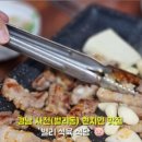 벌리식육식당 이미지
