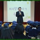 시립별빛 어린이집 이미지