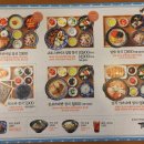 테루뉴코아인천논현점