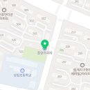 인왕태권도장 이미지