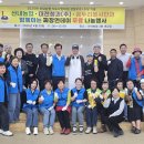 산내 대전일보