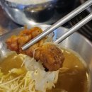 구공탄연탄불고기