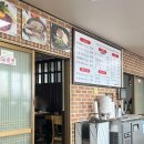 제암종가집가든 | 화성 향남 노포식당 돼지갈비 맛집, 제암종가집가든