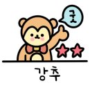 수원-0793 이미지