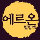 (주)금성티케이 이미지