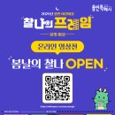 용인-구갈-구갈5 이미지