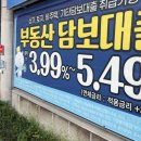 (주)이명산업 이미지