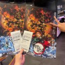 구.제일극장(32015) | [애니 후기] #4_극장판 귀멸의 칼날 무한성편 외 TVA시리즈 : 진심 고퀄리티..극장판 다운 극장판🫢