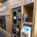 워시프렌즈울산