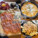야부천 | [부천 역곡] 로지야 - 부천술집 역곡술집 내돈내산 솔직후기