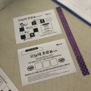 윤석용 | [후기] <오늘의 초상展>