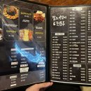 왕빈자전통주막(고강점) 이미지