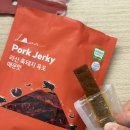 영수가 키운 흑돼지 농장 | 제주기념품 제주육포 맥주안주 반려견육포 라산 샤퀴테리