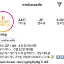 금천현대자동차써비스 이미지