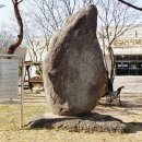 고대리 지석묘군 이미지