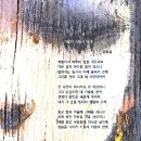 태원한약방 Daum카페