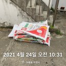 카스바모텔 이미지