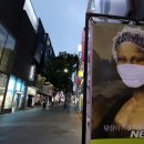 모나리자 헤어숍 이미지