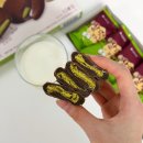 지에스이십오 | 롯데 두바이 찰떡파이 파는곳 내돈내산 먹어본 찐후기