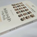 (주)조은피앤피