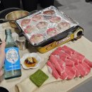 새골목집 | 강남 삼성역 고기집 파삼겹살, 한우 차돌 사시미가 맛있는 삼성골목집 삼성본점