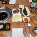 삼일회관 이미지