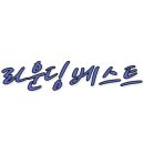 QED 골프아카데미 호계점 이미지