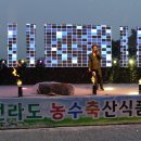 정현축산 이미지