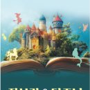 포은아트홀 이미지