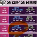 리미지건축사사무소 이미지