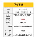 엠즈씨드 주식회사 이미지