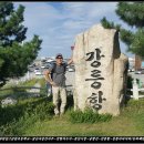 금광초등학교 이미지