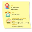 이화가든 이미지