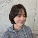 포코헤어 이미지