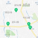 맘스터치제주터미널점