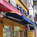 와플대학 한남대캠퍼스