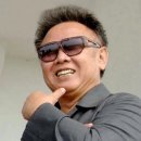 그레안트