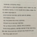 온다 이미지