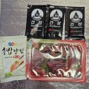 푸지만 횟집 | 참돔 연어 활모둠회 노량진 수산시장 청양수산 횟집