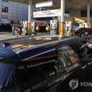 성동현대주유소 이미지