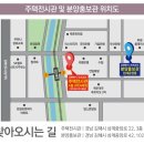 삼계아이파크 이미지