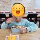 시니어 드론교실 | 아이 직업체험 화성시어린이문화센터 주차 및 예약 TIP과 N번째 방문후기