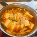 한여울통나무랜드 이미지