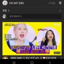 동화노래방 이미지